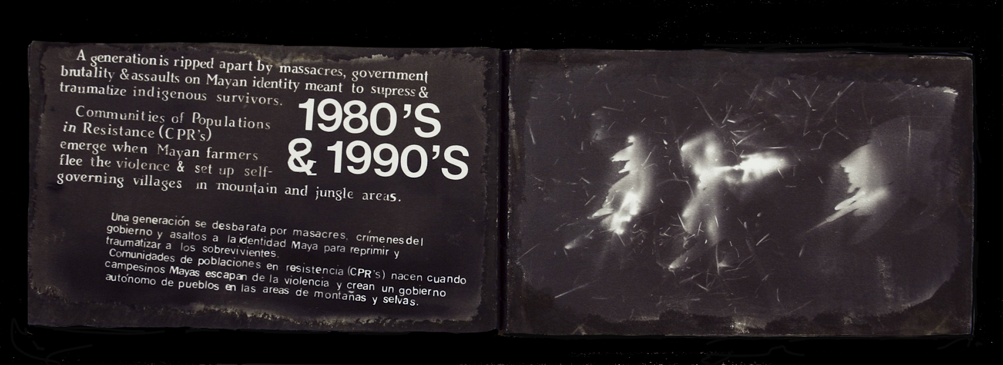 Guatemalan Stories 1980's-90's