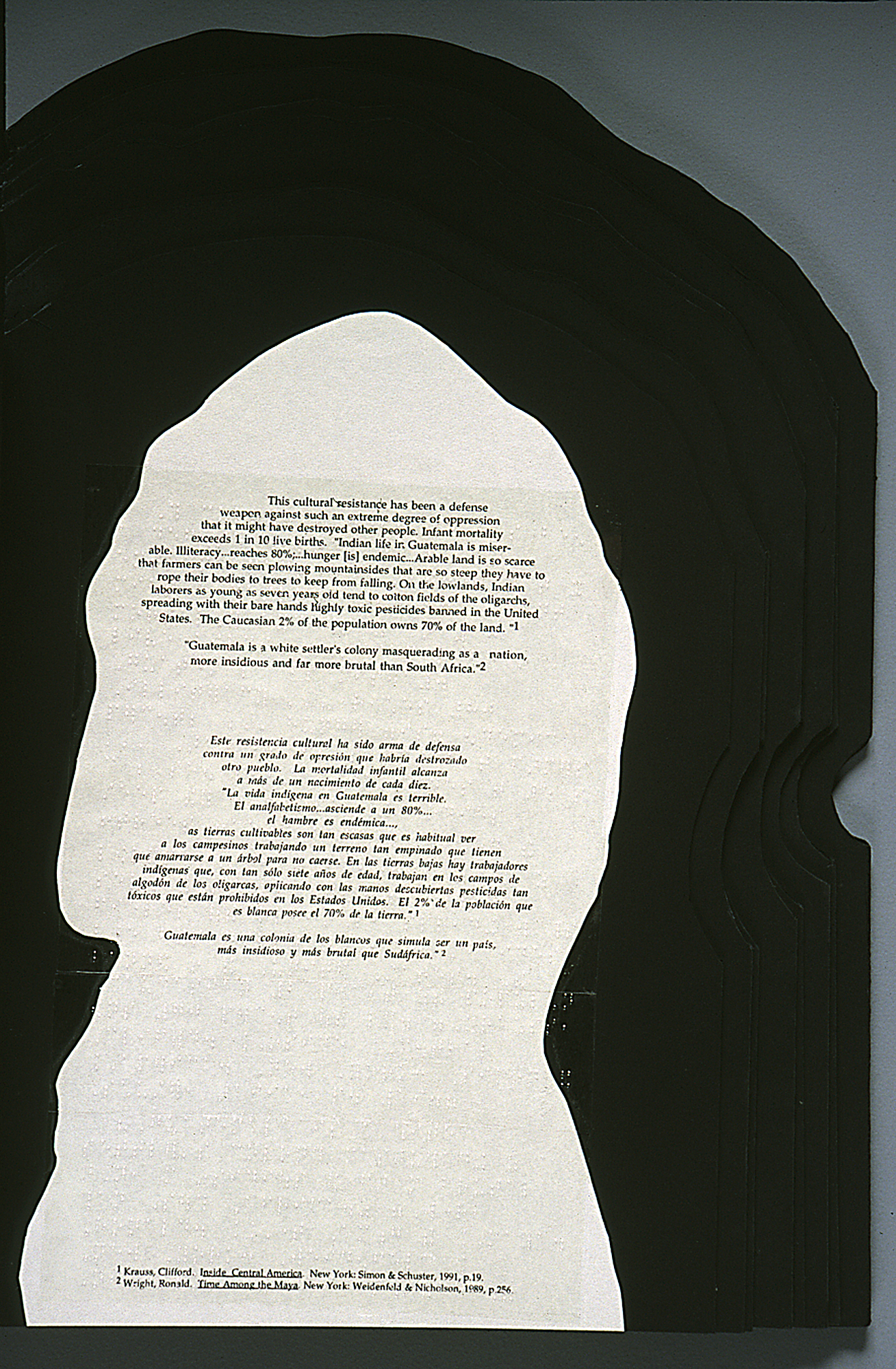 Inside page showing braill